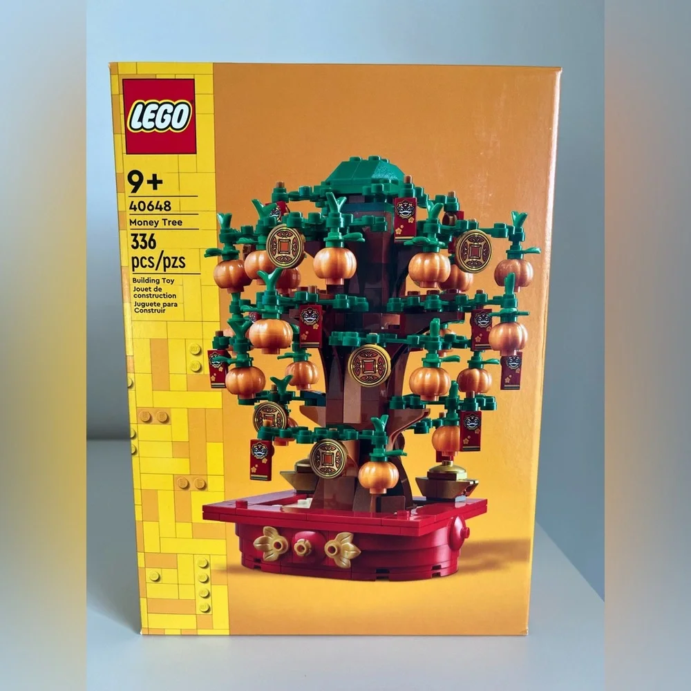 Lego Lunar New Year Lucky Fortune Money Tree 40648 - Picture 1 of 6